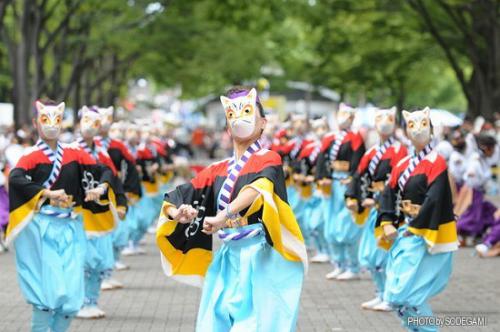 sodegami049