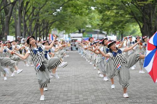 sodegami063