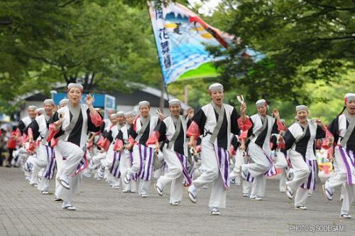 sodegami079