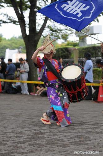 sodegami095