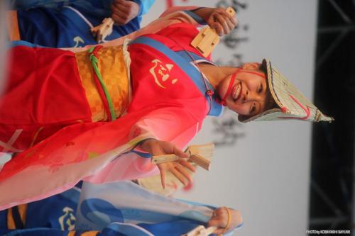 kobayashi sayumi 126