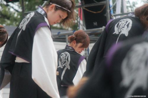 kobayashi sayumi 290